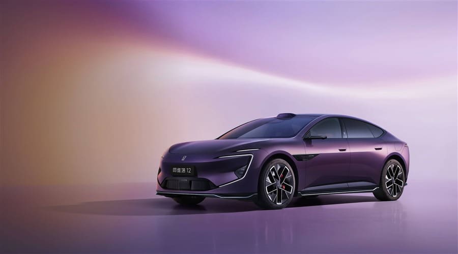 Avatr 12 futuristic luxury gran coupe
